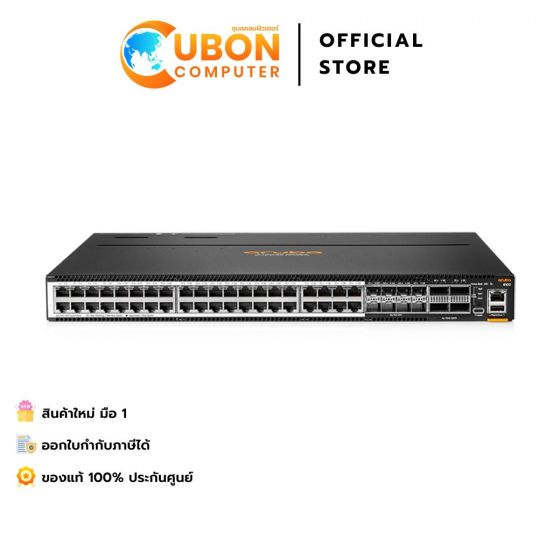 SWITCH (สวิตช์) HPE Aruba Networking CX 8100 40x10G Base‑T 8x10G SFP+ 4x40/100G QSFP28 BF 3F 2AC PSU Switch Bdl  (R9W93A)