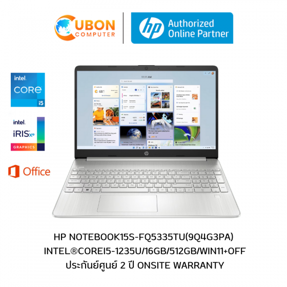 HP 15-FQ5335TU NOTEBOOK (โน๊ตบุ๊ค)  IntelCorei5-1235U / 16GB / 512GB / WIN11 + OFF / ประกันศูนย์ 2 ปี