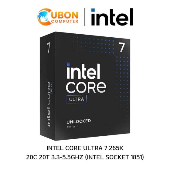 CPU (ซีพียู) INTEL CORE ULTRA 7 265K 20C 20T 3.3-5.5GHz ( INTEL SOCKET 1851 ) ประกันศูนย์ 3 ปี
