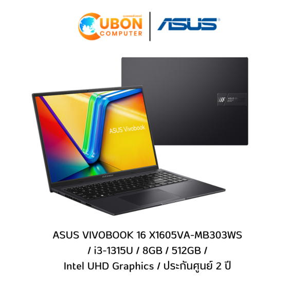 ASUS VIVOBOOK 16 X1605VA-MB303WS NOTEBOOK (โน๊ตบุ๊ค) Intel Core i3-1315U / 8GB / 512GB / WIN11+of ประกันศูนย์ 2 ปี