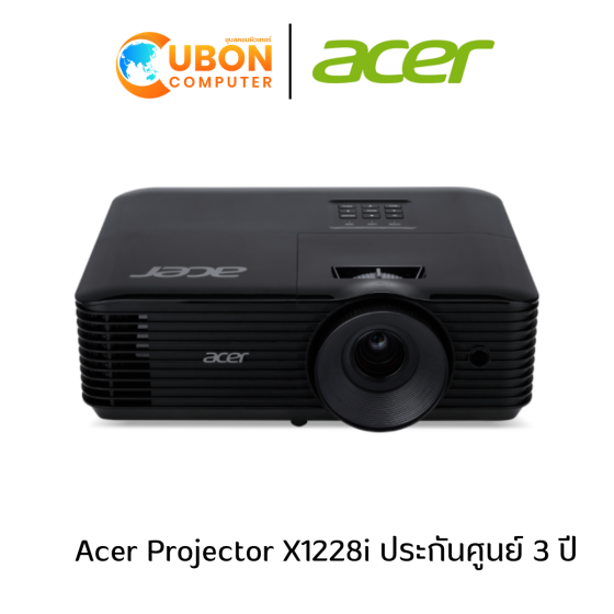 Acer Projector X1228i ประกันศูนย์ 3 ปี