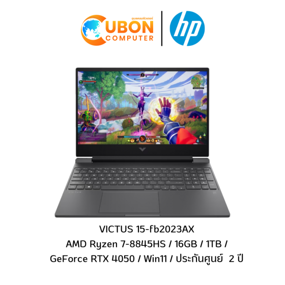 HP VICTUS 15-FB2023AX NOTEBOOK (โน๊ตบุ๊ค ) AMD Ryzen 7-8845HS / 16GB / 1TB /  GeForce RTX 4050 / Win11 / ประกันศูนย์  2 ปี