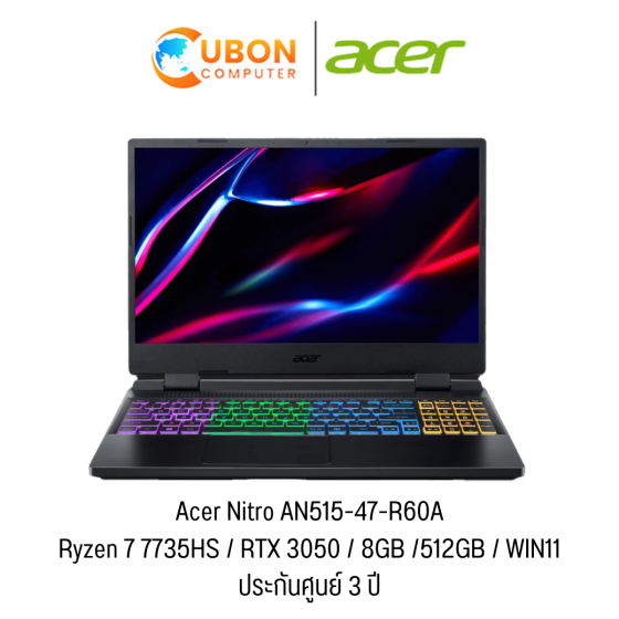 ACER NITRO 5 AN515-47-R60A REFURBISHED NOTEBOOK (โน๊ตบุ๊ค) Ryzen 7 7735HS / RTX 3050 / 8GB / 512GB / WIN11 / ประกันศูนย์ 3 ปี
