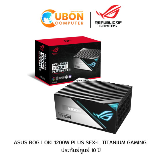 POWER SUPPLY (อุปกรณ์จ่ายไฟ) ASUS ROG THOR 1000W PLATINUM II ประกันศูนย์ 10 ปี