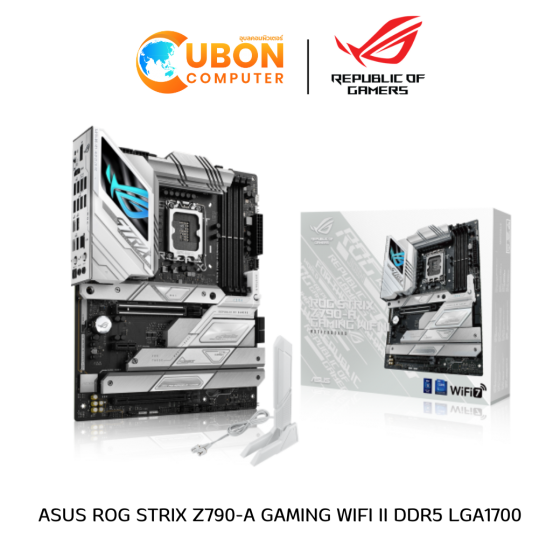 MAINBOARD (เมนบอร์ด) ASUS ROG STRIX Z790-A GAMING WIFI II DDR5 LGA1700  ประกันศูนย์ 3 ปี