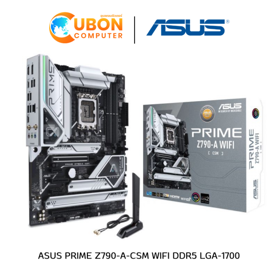 MAINBOARD (เมนบอร์ด) ASUS PRIME Z790-A-CSM WIFI DDR5 LGA-1700 ประกันศูนย์ 3 ปี