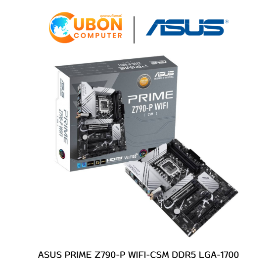 MAINBOARD (เมนบอร์ด) ASUS PRIME Z790-P WIFI-CSM DDR5 LGA-1700 ประกันศูนย์ 3 ปี
