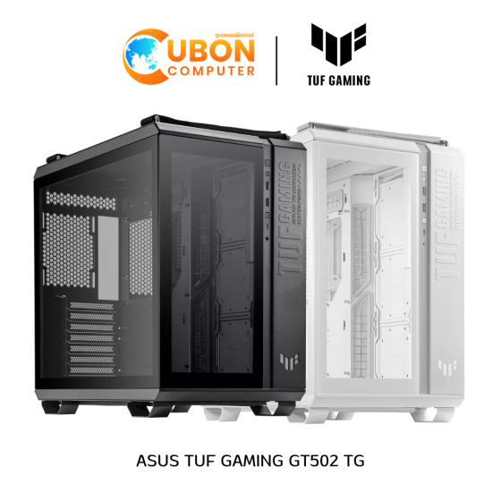 CASE เคส ASUS TUF GAMING GT502 TG BLACK / WHITE ประกันศูนย์ 2 ปี