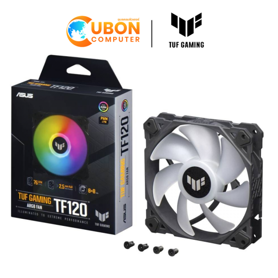 FAN CASE (พัดลมเคส) Asus TUF Gaming TF120 ARGB Black ประกันศูนย์ 2 ปี