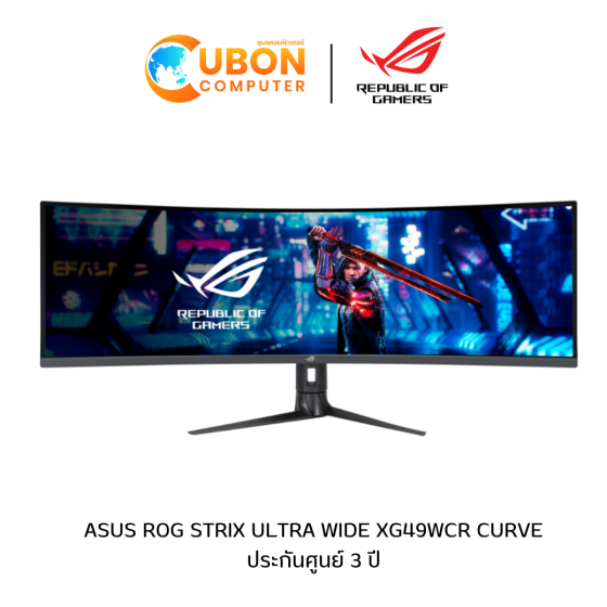 ASUS ROG STRIX ULTRA WIDE (จอมอนิเตอร์) XG49WCR CURVE ประกันศูนย์ 3 ปี
