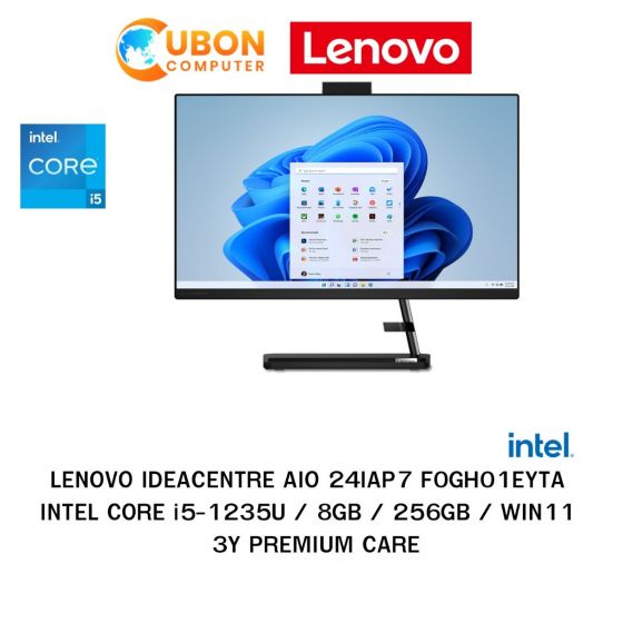 LENOVO IDEACENTRE AIO 24IAP7 F0GH01EYTA / INTEL CORE i5-1235U / 8GB / 256GB / WIN11 / 3Y PREMIUM CARE