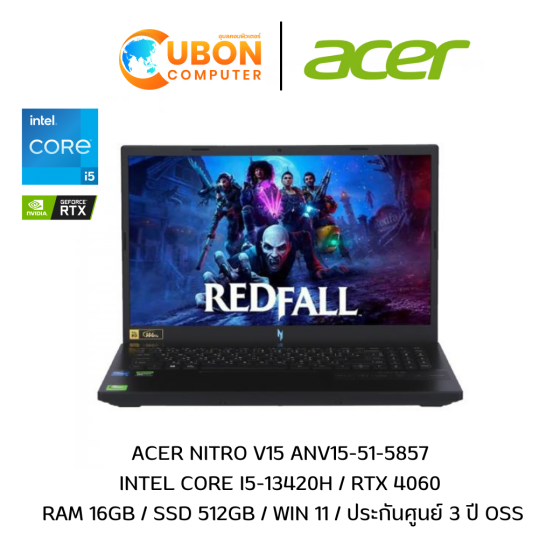ACER NITRO V15 ANV15-51-5857 NOTEBOOK (โน๊ตบุ๊ค) INTEL CORE I5-13420H / RTX 4060 8GB / 16GB / 512GB / WIN 11 / ประกันศูนย์ 3 ปี OSS