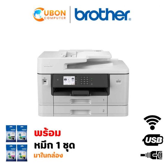 PRINTER ปริ้นเตอร์ BROTHER INKJET MFC-J3940DW A3 ระบบตลับหมึก (Print/Fax/Copy/Scan/PC Fax/Direct Print) ประกัน 2 ปี 