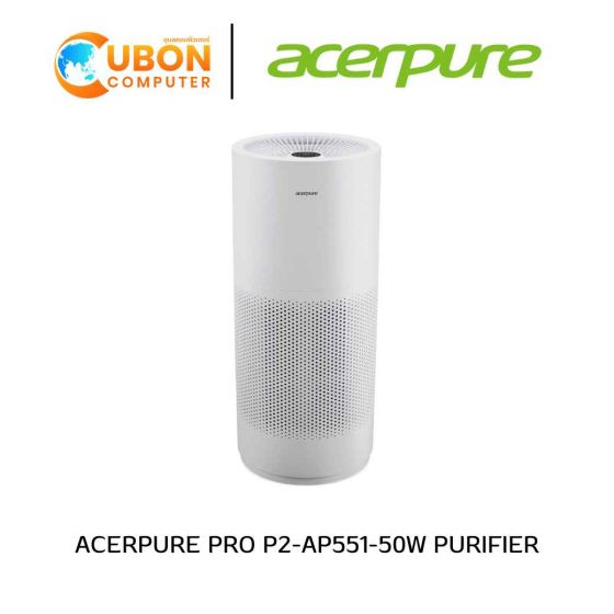 เครื่องฟอกอากาศ ACER PURE PRO P2-AP551-50W PURIFIER ประกันศูนย์ 1 ปี