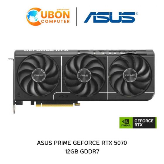 VGA การ์ดจอ ASUS PRIME GEFORCE RTX 5070 12GB GDDR7