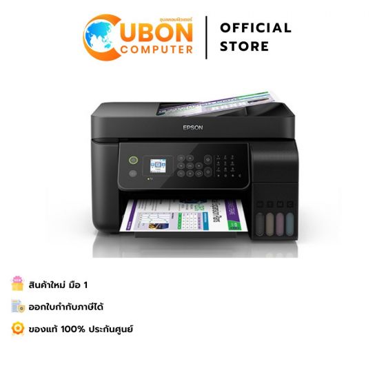  EPSON ECOTANK L5290 A4 WIFI ALL-IN-ONE