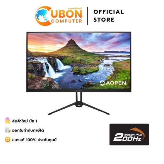 ACER AOPEN MONITOR (จอมอนิเตอร์) 27KG3UX1bmiippx 27" IPS 2K 200HZ - 3 YEARS