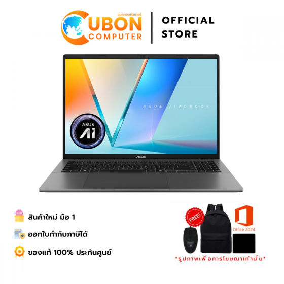 ASUS VIVOBOOK S16 S3607VA-RP575WA NOTEBOOK (โน้ตบุ๊ค) INTEL CORE 5 210H / 16GB / 512GB / WIN 11+ OFF 2024 + OFF 365 / 2 YEAR