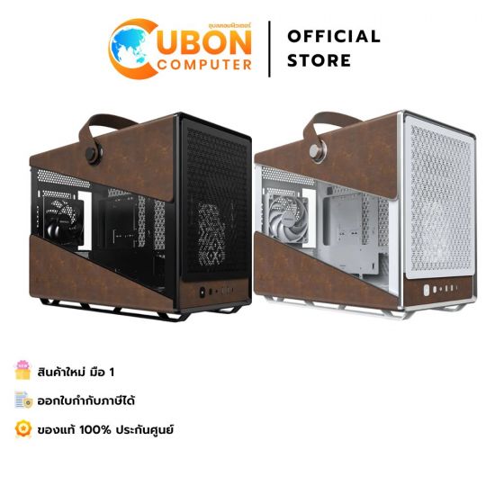 CASE (เคส) MONTECH HERITAGE PRO ประกันศูนย์ 1 ปี 