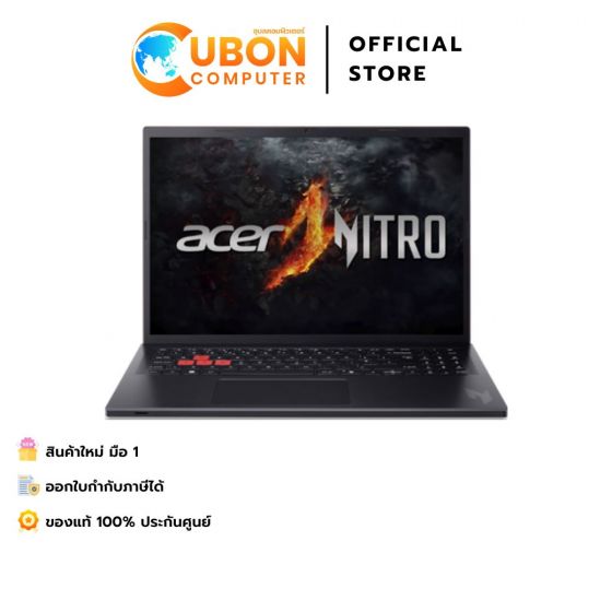 ACER NITRO LITE 16 NL16-71G-57U5 NOTEBOOK (โน้ตบุ๊ค) INTEL CORE I5-13420H / RTX 3050 / 16GB / 512GB / WIN11 / ประกันศูนย์ 3 ปี OSS