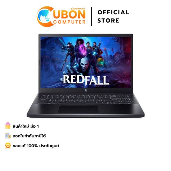 ACER NITRO V 15 ANV15-51-56QE NOTEBOOK (โน้ตบุ๊ค) INTEL CORE I5-13420H / RTX 4060 / 16GB / 512GB / WIN11 / ประกันศูนย์ 3 ปี