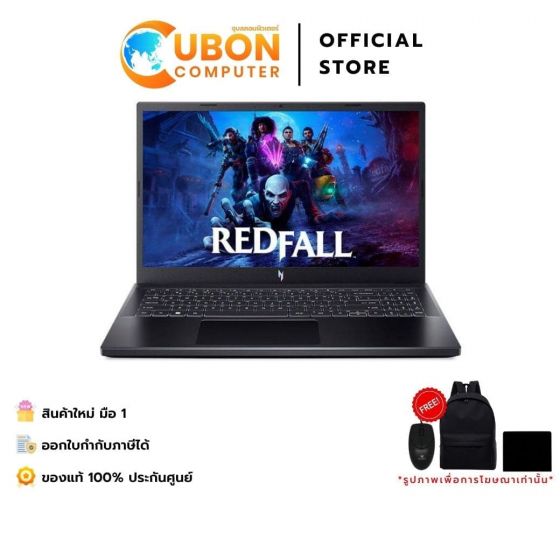 ACER NITRO V 15 ANV15-51-56QE NOTEBOOK (โน้ตบุ๊ค) INTEL CORE I5-13420H / RTX 4060 / 16GB / 512GB / WIN11 / ประกันศูนย์ 3 ปี