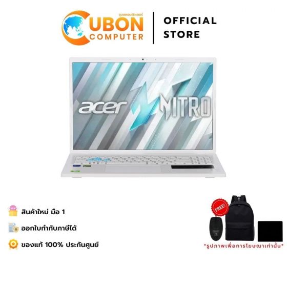 ACER NITRO V 14 ANV14-61-R5U3 NOTEBOOK (โน้ตบุ๊ค) AMD RYZEN 5 8645HS /  RTX 4050 / 32GB / 512GB / WIN11 / ประกันศูนย์ 3 ปี OSS