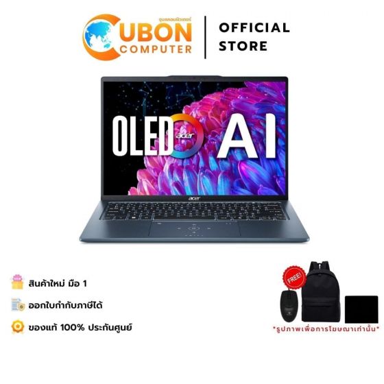 ACER SWIFT GO 14 SFG14-73-70R3 NOTEBOOK (โน้ตบุ๊ค)  CORE ULTRA 7 155H / INTEL ARC / 32GB / 1TB / WIN11+OFF  / ประกันศูนย์ 3 ปี OSS
