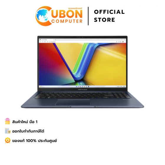 ASUS VIVOBOOK 16 X1605VA-MB999WA NOTEBOOK (โน้ตบุ๊ค) INTEL CORE I9-13900H / 16GB / 512GB / WIN11+OFF / ประกันศูนย์ 2 ปี OSS