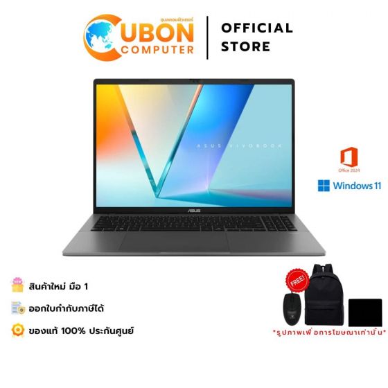 ASUS VIVOBOOK S16 S3607CA-RP719WA NOTEBOOK (โน้ตบุ๊ค) INTEL CORE ULTRA 7 255H / 16GB / 1TB / WIN11+OFF+OFF 365 / ประกันศูนย์ 3 ปีOSS