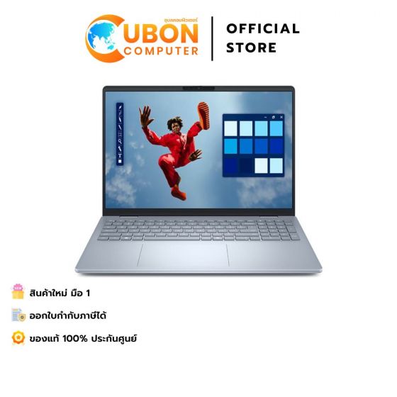 DELL 16 PLUS DB16250-ODB16250U701 NOTEBOOK (โน้ตบุ๊ค) INTEL CORE ULTRA 7 256V / 16GB / 1TB / WIN 11 + OFF 2024 + OFF 365 / 2 YEAR