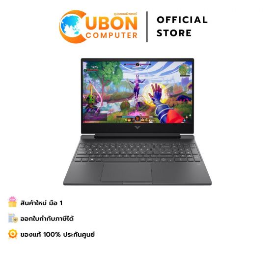 HP VICTUS 15-FA2714TX NOTEBOOK (โน๊ตบุ๊ค) INTEL CORE i5-13420H / RTX 4050 /16GB / 512GB / WIN11 / ประกันศูนย์ 2 ปี