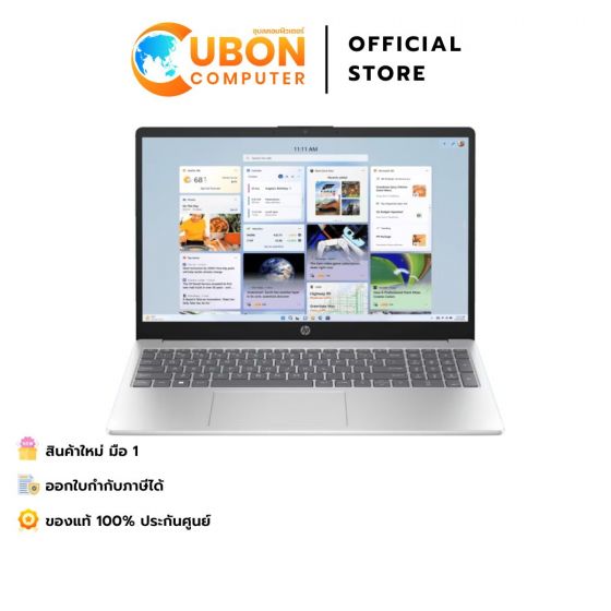 HP 15-FR0023TU NOTEBOOK (โน๊ตบุ๊ค) INTEL CORE I7-13620H / 16GB / 512GB / WIN11+OFF+OFF365 / ประกันศูนย์ 2 ปี OSS