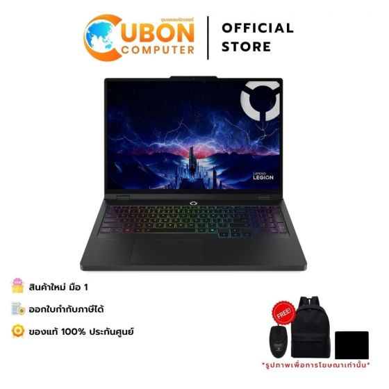 LENOVO LEGION 5 15IRX10 83LY003LTA NOTEBOOK (โน้ตบุ๊ค) INTEL CORE I9-14900HX / RTX 5070 / 24GB / 1TB / WIN11 / 3 YEAR