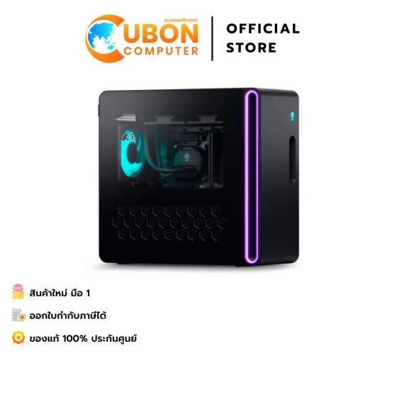 DESKTOP (เดสก์ท็อป) DELL ALIENWARE AURORA CAD1250U901 INTEL CORE ULTRA 9 285K / RTX 4080 SUPER / 32GB / 1TB / WIN11 + OFF 2024 / 3Y ONSITE