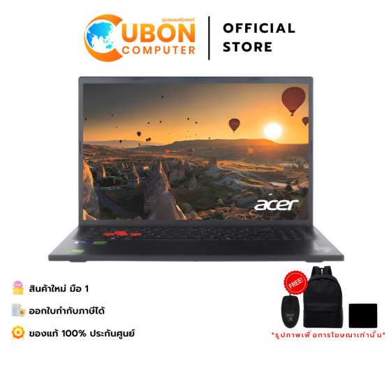 Acer Nitro Lite NL16-71G-508F GAMING (โน้ตบุ๊ค) INTEL CORE 5 210H / 16GB / 512GB / RTX 3050 / WIN11 / ประกันศูนย์ 3 ปี OSS