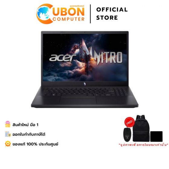 ACER NITRO V 15 ANV15-52-54AC NOTEBOOK GAMING / INTEL CORE 5 210H / RTX 5050 8GB / 16GB / 512GB / WIN 11 / ประกันศูนย์ 3 ปี OSS