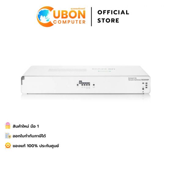 Firewall HPE Networking Instant On Secure Gateway 5‑port SmartRate 2.5G PoE+ 64W SG2505P