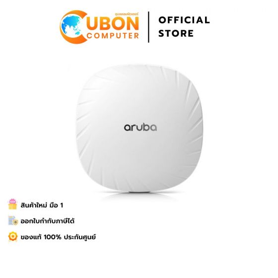 HPE Aruba Networking Access Points AP-515 (RW) Wi-Fi 6 ประกัน LIFETIME