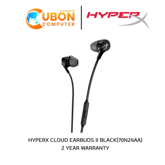 หูฟัง HyperX CLOUD EARBUDS II - BLACK 
