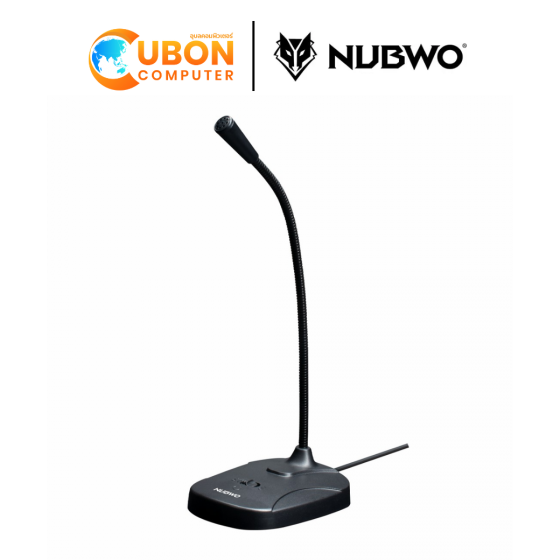 NUBWO MICROPHONE M33 (ไมโครโฟน) Switch ON/OFF BLACK รับประกัน 1 ปี
