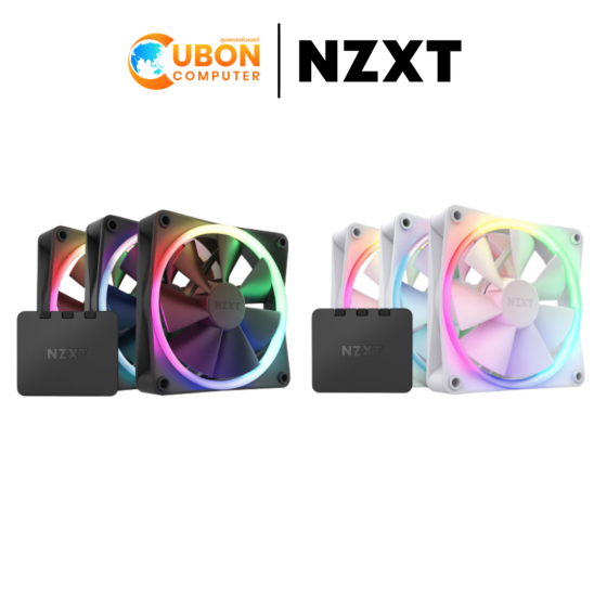 FAN CASE (พัดลมเคส) NZXT F120 RGB TRIPLE PACK