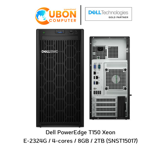 Dell PowerEdge T150 Xeon E-2324G / 4-cores / 8GB / 2TB (SNST15017)