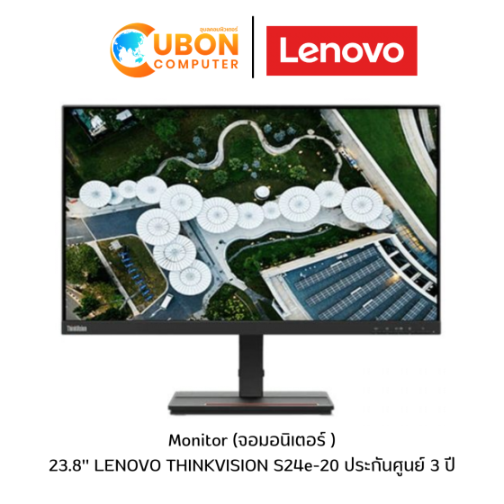 Monitor (จอมอนิเตอร์ ) 23.8'' LENOVO THINKVISION S24e-20 ประกันศูนย์ 3 ปี