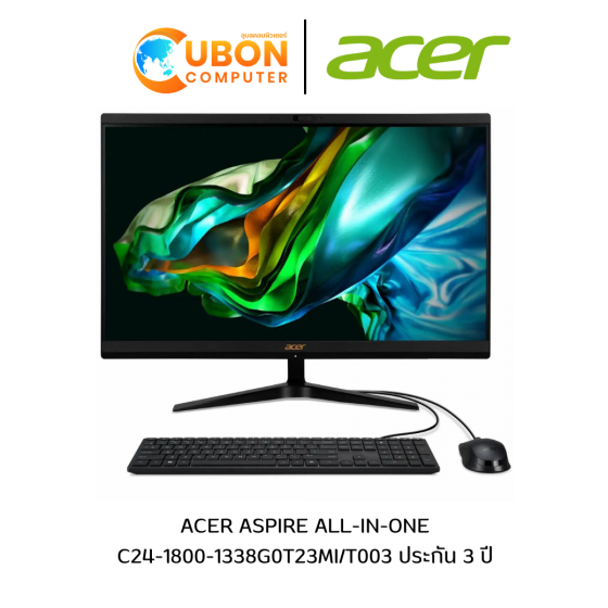 ACER ASPIRE ALL-IN-ONE C24-1800-1338G0T23MI/T003 ประกัน 3 ปี