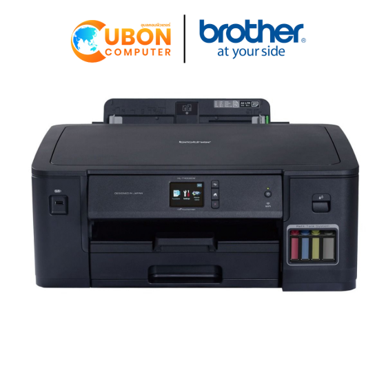 BROTHER PRINTER HL-T4000W WIFI DUPLEX A3