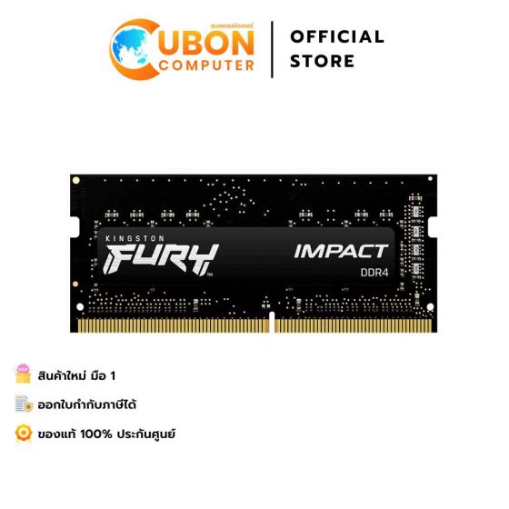 RAM NOTEBOOK(แรมโน๊ตบุ๊ค) KINGSTON FURY IMPACT 16GB DDR4 3200MHz ประกัน LT (KF432S20IB16)