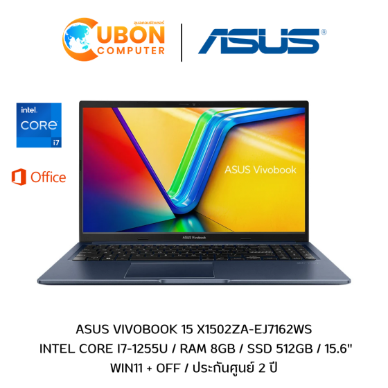 ASUS VIVOBOOK 15 X1502ZA-EJ7162WS Notebook (โน๊ตบุ๊ค) INTEL i7-1255U / 8GB / 512GB / 15.6" / WIN11+OFF / ประกันศูนย์ 2 ปี
