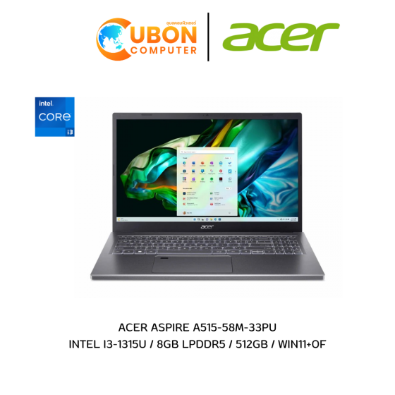 NOTEBOOK โน๊ตบุ๊ค ACER ASPIRE A515-58M-33PU INTEL I3-1315U / 8GB LPDDR5 / 512GB / WIN11+OF