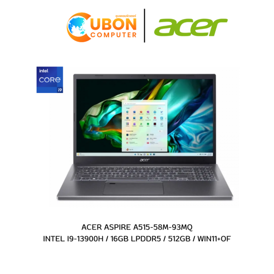 NOTEBOOK โน๊ตบุ๊ค ACER ASPIRE A515-58M-93MQ INTEL I9-13900H / 16GB LPDDR5 / 512GB / WIN11+OF